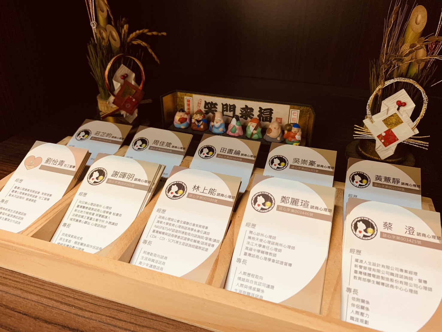 點亮心燈環境圖 1